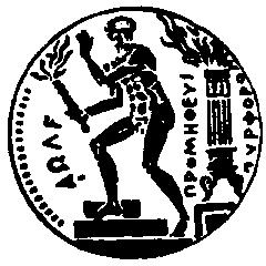 apait seic: Basikèc leitourgeð swst Na summorf netai me tic prodiagrafèc thc Na kai thc telik c gl ssac arqik c metaglwttðzei progr mmata Na megèjouc k je metaglwttist n: EÐdh AploÐ (decompilers)