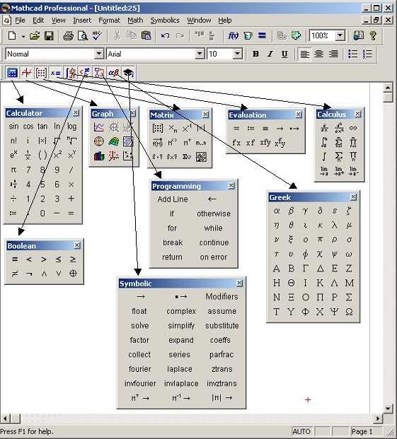 Dr. sc. Ahmet SHALA 1. STARTIMI I SOFTVERIT MATHCAD-PROFESSIONAL Pas instalimit të softverit MATHCAD, ai startohet përmes file-it mathcad.