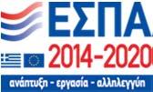 ΣΧΕΔΙΟ ΔΙΑΧΕΙΡΙΣΗΣ ΚΙΝΔΥΝΩΝ ΠΛΗΜΜΥΡΑΣ των
