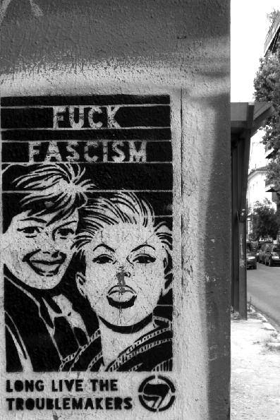 antifa kallithea Γενάρης 2016 μοιράζεται χέρι με χέρι σε