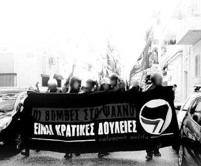 3 Μοίρασμα και μικροφωνική στον ηλεκτρικό της Καλλιθέας στα μέσα Νοέμβρη. 4 Στα τέλη του Νοέμβρη βρεθήκαμε στο δρόμο.
