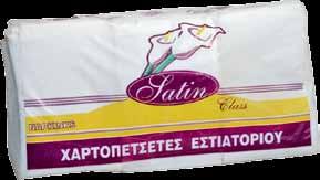 50τεμ.