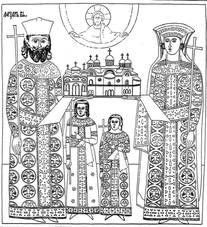 Ni{ i Vizantija XI 273 сл. 7. Раваница, портретска целина, цртеж Д. Тодоровић Fig. 7. Ravanica, Portrait composition, drawing by D.