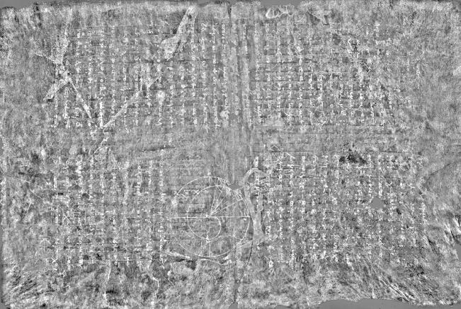 Foglio dell eucologio: elaborazione in pseudo sharpie traverso a quello precedentemente composto; si conosce il nome del responsabile del pepetrati delicti e la data in cui fu consumato: il 14 di
