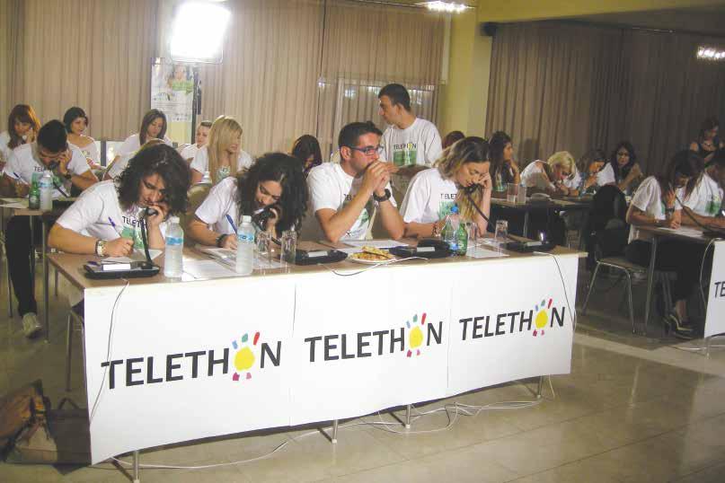 ΠΑ.ΣΥ.ΚΑ.Φ. Ο Παγκύπριος Σύνδεσµος Καρκινοπαθών και Φίλων δίνει καθηµερινά αγώνες για τη στήριξη όλων όσων πάσχουν από καρκίνο αλλά και των οικογενειών τους.