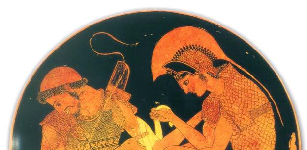 Ενότητα 10 Χαρακτηριστικό παράδειγμα στενών φίλων