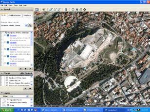 Ομάδα Εργασίας: εωγραφία Δημοτικής Εκπαίδευσης ΕΩ1_Κ07Δ Δορυφορική φωτογραφία (κάτοψη εδάφους) εωγραφικές συντεταγμένες σημείου