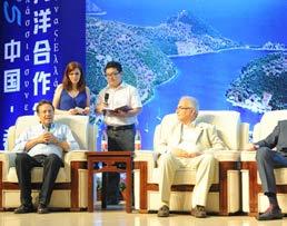 and West Ocean Civilization Dialog ο οποίος διεξήχθη κατά την διάρκεια του 9th Zhoushan Archepelago China Ocean Culture Festival από τις 14 έως 20 Ιουνίου 2015. Ο επ.