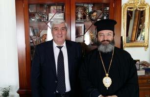 Εκπαιδευτικό Ίδρυμα Αθηνών.