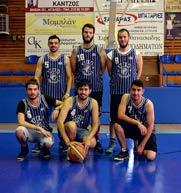 Πληροφορικής ΠΡΩΤΑΘΛΗΜΑ ΠΕΤΟΣΦΑΙΡΙΣΗΣ Για πρώτη χρονιά διοργανώθηκε φέτος Πρωτάθλημα Πετοσφαίρισης μεταξύ Τμημάτων και σχολών του ΤΕΙ Αθήνας.