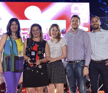 2016 event awards Πολιτιστικη Εκδηλωση MULTIΤRAB PRODUCTIONS Athens Digital Arts Festival 2015 Η 11η διοργάνωση του Athens Digital Arts Festival (ADAF) πραγματοποιήθηκε τον Μάιο του 2015 στη
