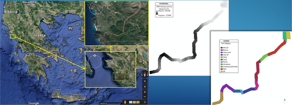 1Η ΕΦΑΡΜΟΓΗ Υφιστάμενος αγωγός φυσικού αερίου στο Ν.