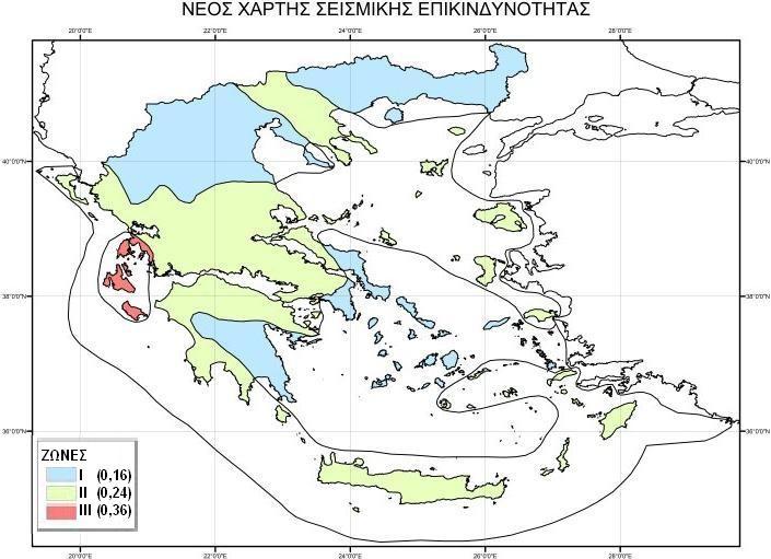 προκαλέσει µία αύξηση την φόρτιση λόγω πάγου της τάξης των 4 µε 5 τόνων ανά τρέχον του έξαλλου ή υπερκείµενου εκτεθειµένου µετώπου του φράγµατος (πάνω από την στάθµη του καθρέπτη του ταµιευτήρα).
