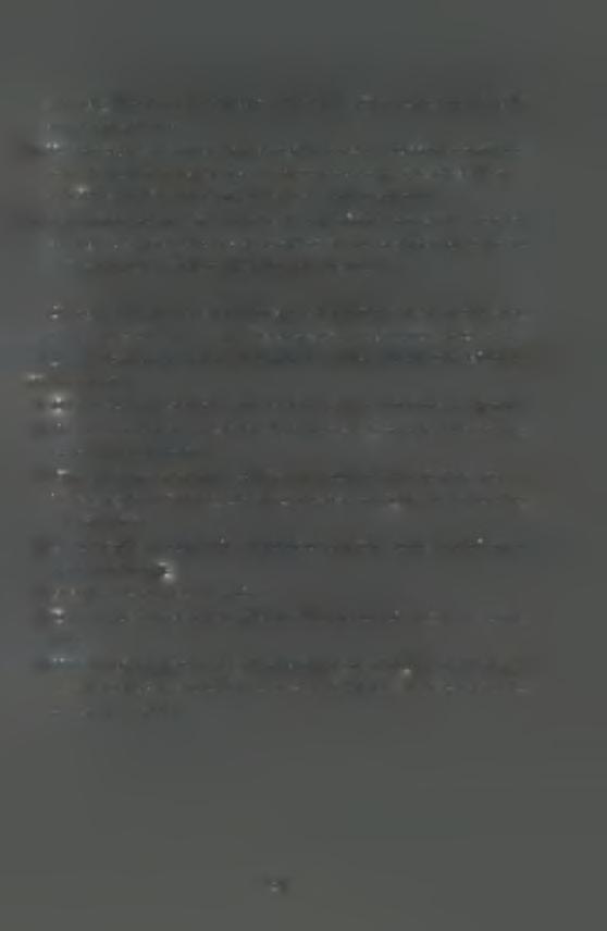 επιστρφής. Η παραπάνω συμπεριφρά τρππιήθηκε λκληρωτικά στην Β και Γ φάση τυ πργράμματς.