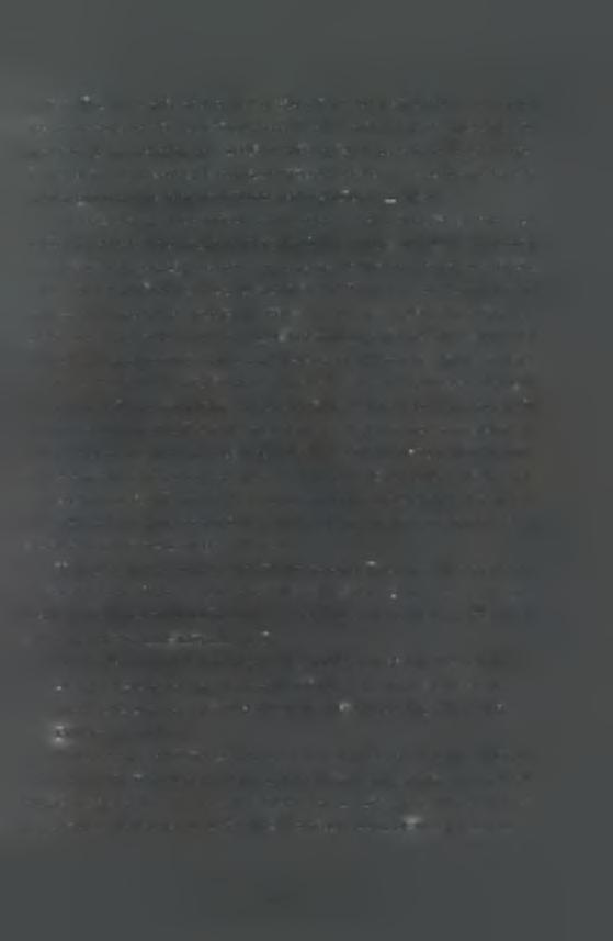 σχλεί.