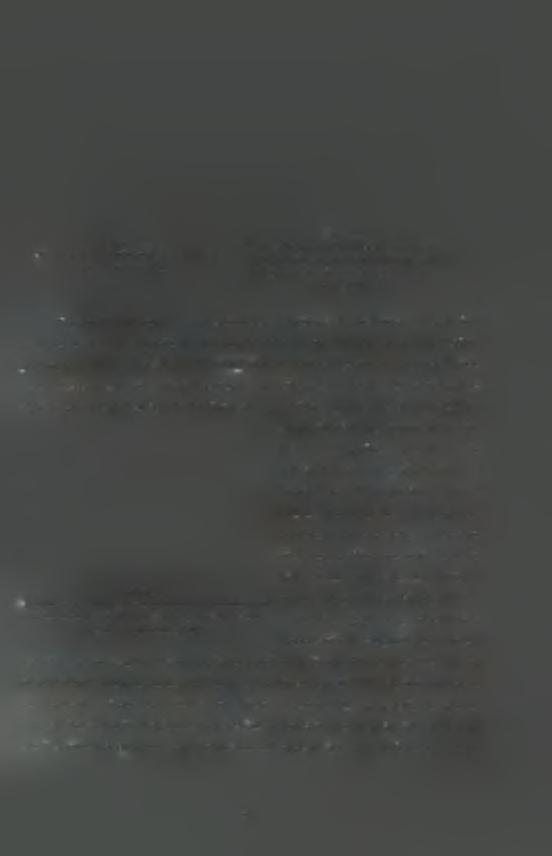 τμημάτων με πε