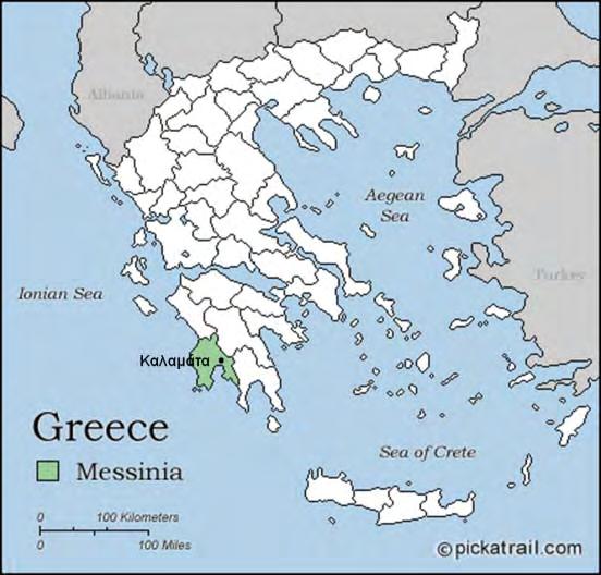 [03] Η ΚΑΛΑΜΑΤΑ 3.1 Η θέση της πόλης και η ένταξή της στην ευρύτερη περιοχή Η Καλαμάτα είναι η πρωτεύουσα του νομού Μεσσηνίας (εικ.3.1.1).