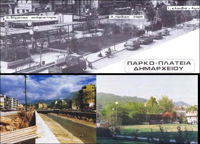 Εικόνα 4.3.4.2.11: Το πάρκο και το πάρκινγκ επί του Νέδοντα.