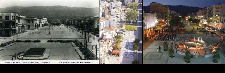 10) Πλατεία Εθνικής Αντίστασης Εικόνα 4.3.4.2.