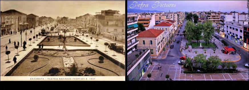 Σε συνέχεια της πλατείας Πνευματικού Κέντρου είναι η πλατεία Εθνικής