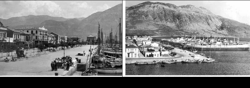 Εικόνα 4.