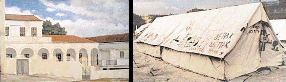 Το κτίριο διαμορφώθηκε και εξοπλίστηκε πλήρως γι αυτή τη χρήση. Εκτός από μαθήματα γίνονται σεμινάρια, διαλέξεις και συναυλίες που περιλαμβάνουν όλα τα είδη της μουσικής. Εικόνα 4.3.4.8.