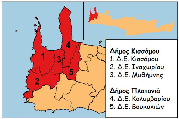 ΕΣΩΤΕΡΙΚΟ ΠΕΡΙΒΑΛΛΟΝ Ξεχωριστή οντότητα: πολιτιστική ταυτότητα και παράδοση Τοπική οικονομία: κυριαρχία τριτογενούς τομέα Πληθυσμός: γηράσκων αργή ανανέωση Αστικοποίηση - αναπτυξιακή υστέρηση