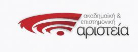 ΤΜΗΜΑ ΚΤΗΝΙΑΤΡΙΚΗΣ ΕΡΓΑΣΤΗΡΙΟ ΒΙΟΧΗΜΕΙΑΣ Εικόνα εξωφύλλου: Στιγμιότυπο από το εργαστήριο στα πλαίσια της παρουσίασης του προγράμματος: ΑΝΑΓΝΩΡΙΣΗ ΚΕΝΤΡΩΝ ΑΡΙΣΤΕΙΑΣ ΣΤΟ ΤΜΗΜΑ ΚΤΗΝΙΑΤΡΙΚΗΣ ΤΟΥ ΠΘ.