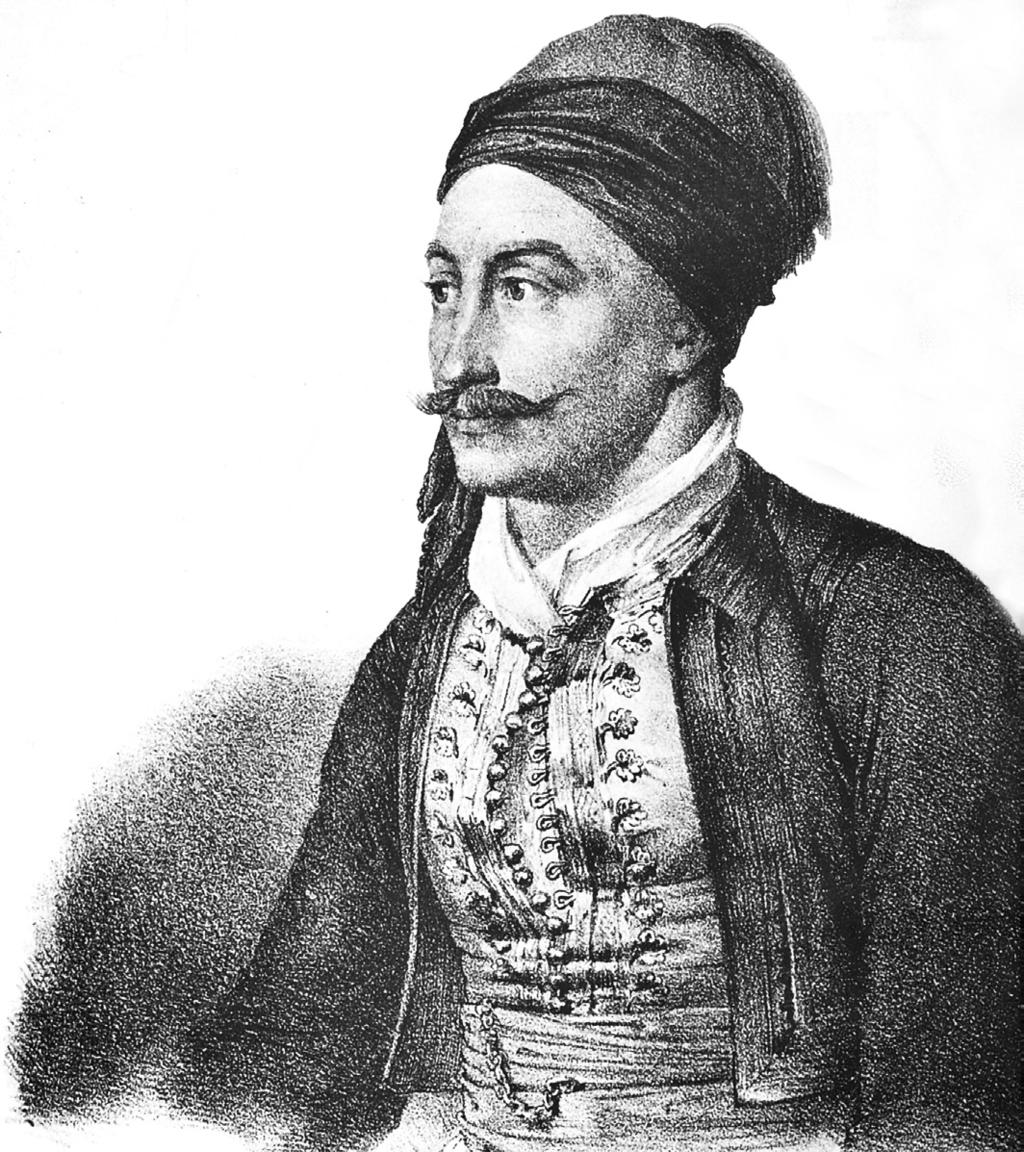 Οι Μανιάτες στην Επανάσταση του 1821 755 Γεώργιος Πέτρου Μαυρομιχάλης, μέλος της Αντικυβερνητικής Επιτροπής.