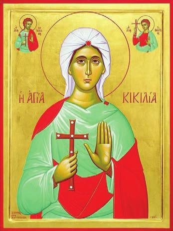 SINAXAR îl pomenesc istoricii Eusebiu și Ieronim, dar și episcopul Dionisie al Corintului.