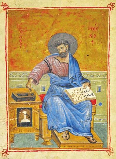 TEOLOGIE I TIIN#{ Afirmaţiile conform cărora Biblia este una singură, nesusţinute de garanţia fidelităţii de care am arătat, sunt jumătăţi de adevăr, totalmente nespecifice Duhului Sfânt.