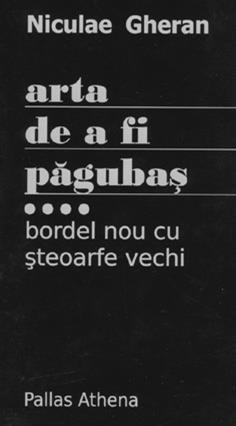 altfel de mai târziu al veselului Alecsandri. Singur mărturisea că cele două luni petrecute împreună cu N.