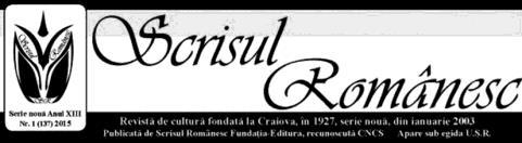 46, 6 noiembrie 2015, Nicolae Manolescu precizează: M-am gândit nu o dată la faptul că în anii din urmă spiritul critic al polemicii cedează tot mai des impulsurilor pamfletare.