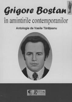 adolescenţi Noi. Dacă ar fi să-mi dau niţică importanţă, aş putea spune că am şi eu modesta mea contribuţie la conturarea profilului intelectual al noii generaţii.