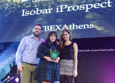 2015 Κατηγορία: Governmental / Public Sector Isobar iprospect Toposophy #TBEXAthens Tον Οκτώβριο του 2014, η Αθήνα βρέθηκε στο επίκεντρο του online τουριστικού ενδιαφέροντος φιλοξενώντας το TBEX