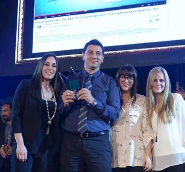 2015 Κατηγορία: Banking Alpha Bank Corporate Social Media Alpha bank Twitter, LinkedIn & YouTube Η Alpha Bank ενεργοποίησε τον Ιανουάριο του 2014 corporate social media accounts στο LinkedIn, το