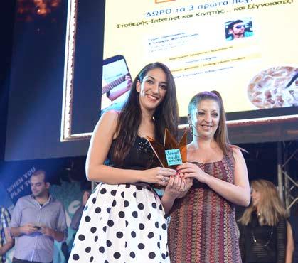 2015 Cyta Hellas & Tribal Worldwide Athens Social Media Customer Care Strategy Για την Εταιρεία Τηλεπικοινωνιών Cyta, η ισχυρή παρουσία στα social media αποτελεί προτεραιότητα, προκειμένου να