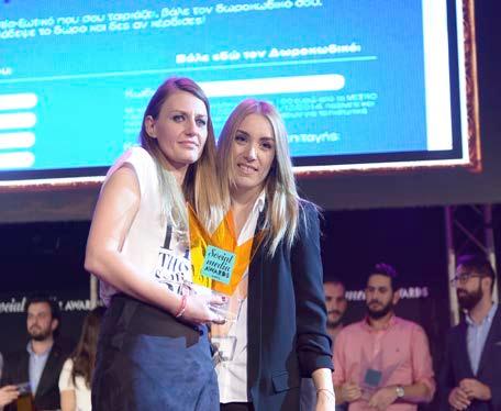 Κατηγορία: Best Social Media Strategy for Sales 4 Wise Monkeys The Famous Grouse Personalization Τα Χριστούγεννα του 2014, το Famous Grouse πρότεινε το τέλειο δώρο: ένα μπουκάλι Famous Grouse