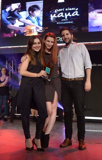 Isobar iprospect Greece L Oreal #MouAksizei H καμπάνια #mouaksizei ξεκινησε με στόχο να υμνήσει τη γυναίκα.