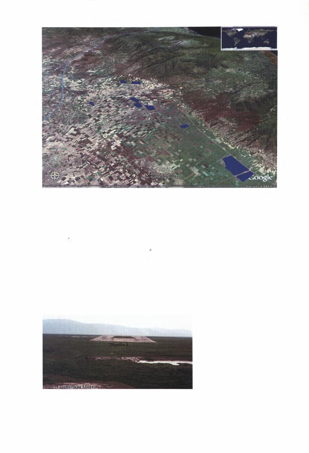 Εικόνα 11