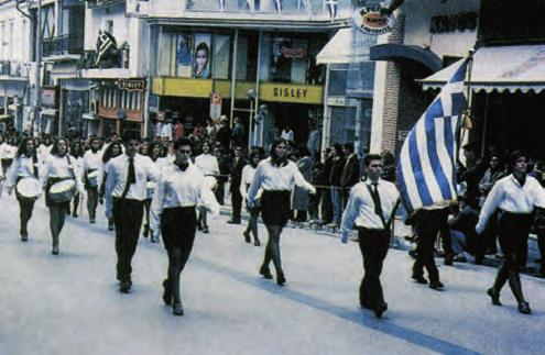 ευκαιρίες με αποτέλεσμα την κοινωνική τους ανέλιξη. 5.2.