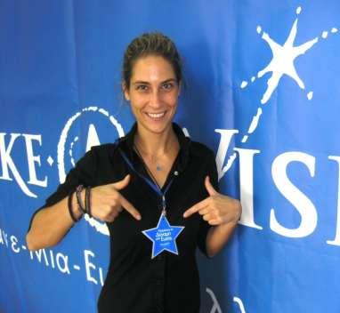 Wish Star Sponsor Προτείνετε σε ένα εργαζόμενο να αναλάβει να προωθήσει το πρόγραμμα Αστέρι της Ευχής στους συναδέλφους.