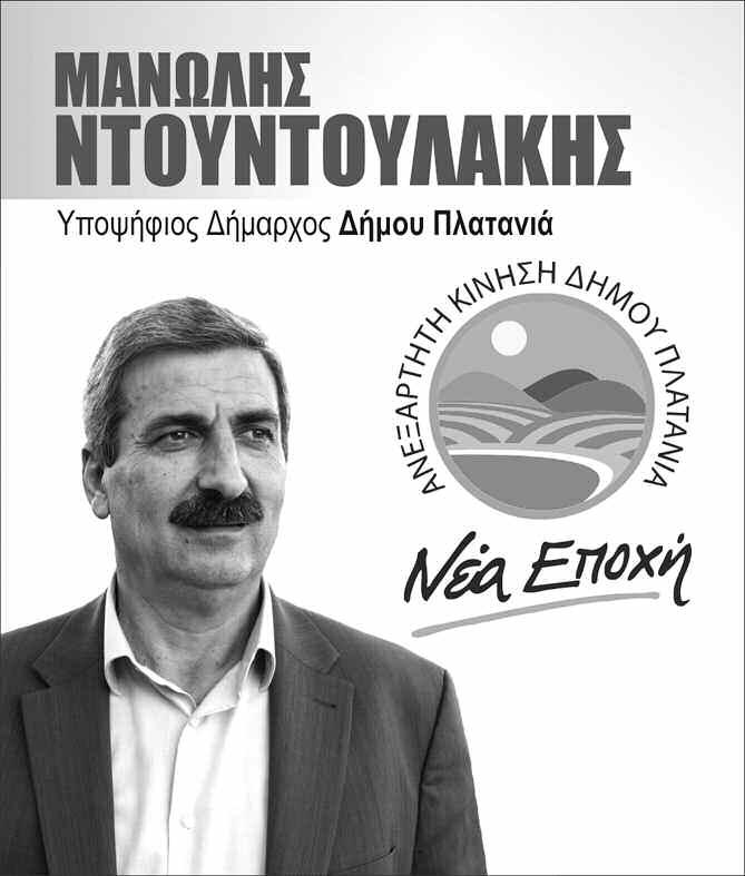 Είναι η φαντασία που χρονολογείται Τζέιμι Φοξ