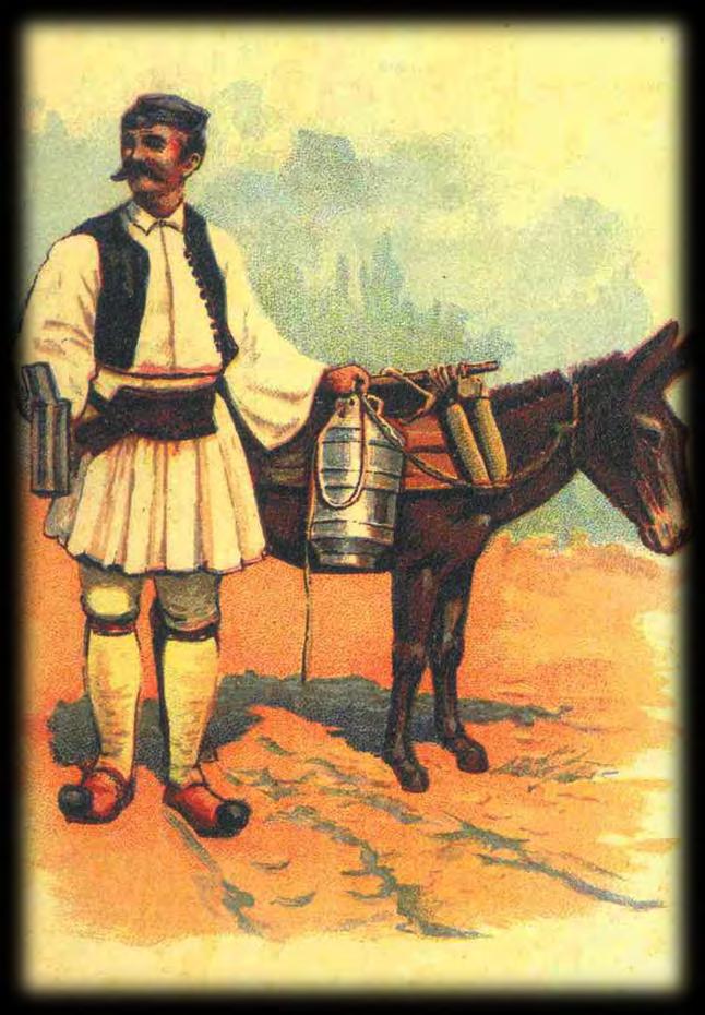 Στο γύρισμα του 19 ου προς τον 20 ο αιώνα Στα υψώματα του Ποικίλου Όρους δεσπόζουν Ρουμελιώτες βοσκοί.