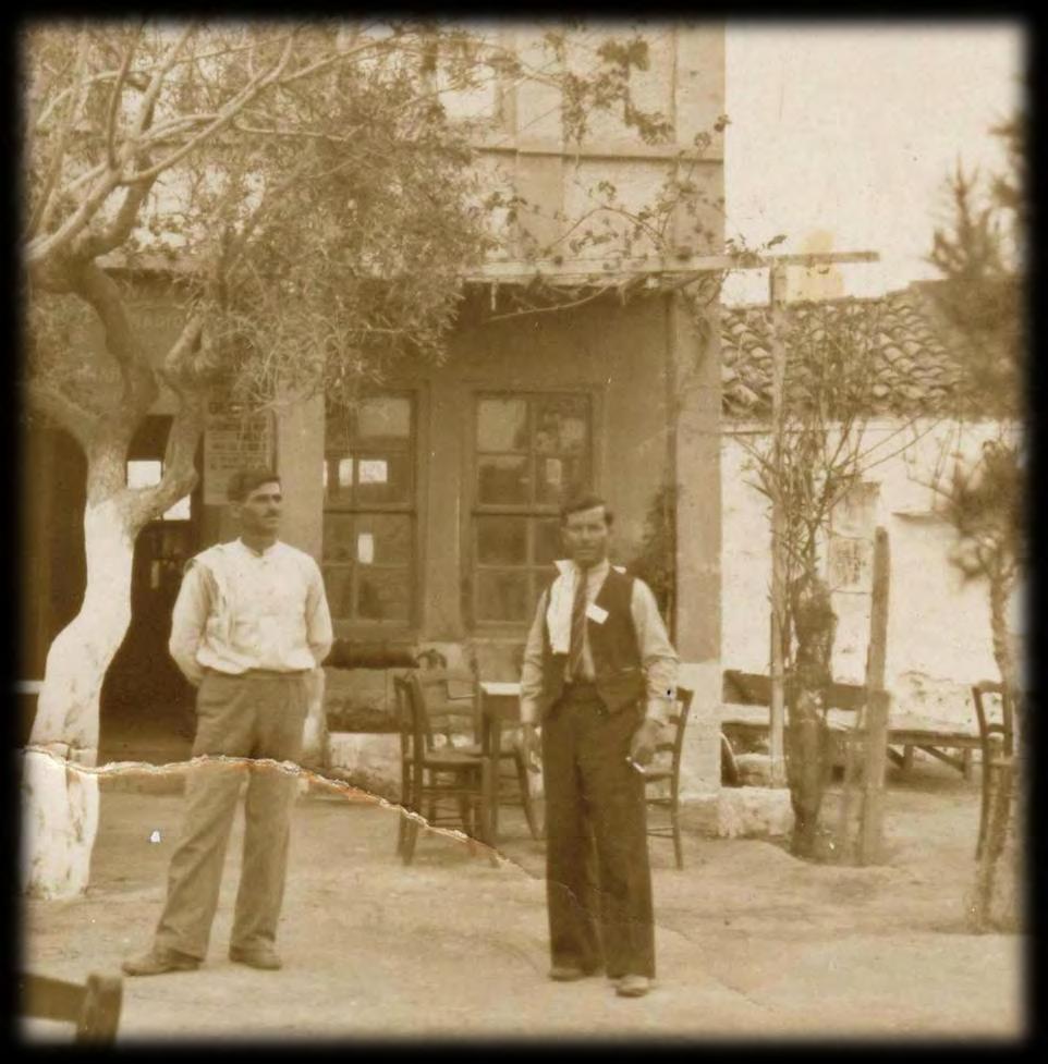 Το 1907, ο Δημοσθένης Αγγελόπουλος βίαια εκπατρισμένος από την Ίμβρο, άνοιξε το καφεζυθεστιατόριο «Μπομπονιέρα» επί της Αίαντος & Πρωτεσιλάου.