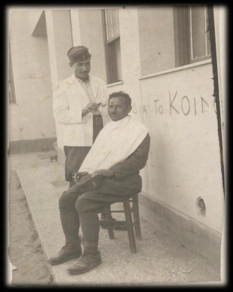 Ο πολυπράγμων (οδοντογιατρός, βεντουζάς, κουρέας, οινοπώλης, εστιάτωρ κ.λπ.