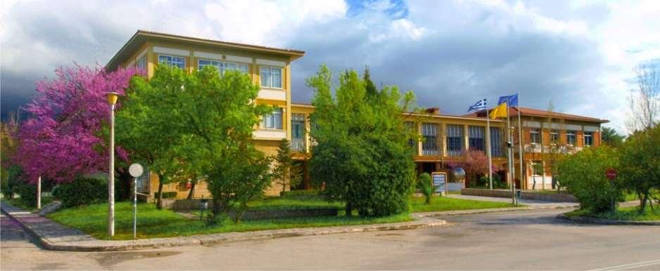 ΤΗΛΕΦΩΝΑ ΑΜΕΣΗΣ ΑΝΑΓΚΗΣ Τηλεφωνική γραμμή έκτακτης ανάγκης... 11771 Φύλακες (κινητά τηλέφωνα)... 6978 188881... 6978 188882 Συντηρητές κτιρίων.