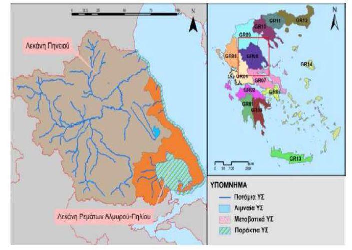 1.2.2. Φυσικοί πόροι Υδατικοί πόροι Η περιοχή του Δήμου Τρικκαίων ανήκει στο Υδατικό Διαμέρισμα της Θεσσαλίας (ή υδατικό διαμέρισμα ΥΔ08, σύμφωνα με την κωδική του αρίθμηση), το οποίο διέπεται από