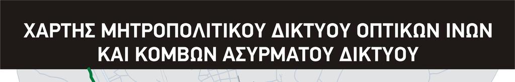 Εικόνα 1.2.