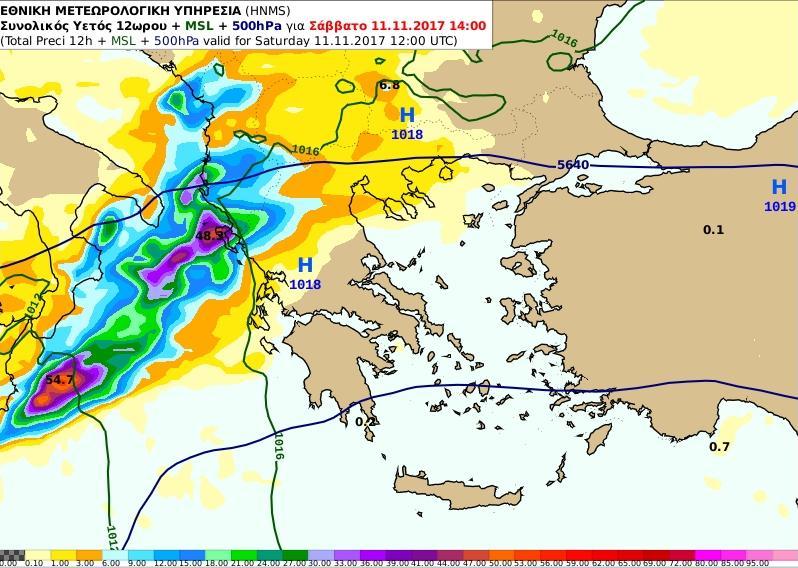 Α. Περίπτωση